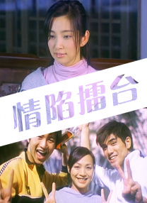 爽好大快深一点小说女频
